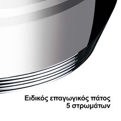 Σετ Μαγειρικών Σκευών 12 τμχ από Ανοξείδωτο Ατσάλι HV-1012 -  ΕΙΔΗ ΜΑΓΕΙΡΙΚΗΣ - ΚΟΥΖΙΝΑΣ