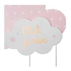 Παιδικό Ξύλινο Κρεμαστό Διακοσμητικό Σύννεφο 61.5 cm Χρώματος Ροζ Atmosphera 158584A -  Διάφορα Αξεσουάρ