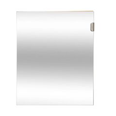 Καθρέπτης Μπάνιου με Ντουλάπι 45 x 38 x 55 cm 5Five Simply Smart 174652 -  Έπιπλα Μπάνιου