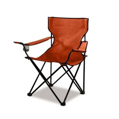 Μεταλλική Πτυσσόμενη Καρέκλα με Ποτηροθήκη Inkazen 30100000 -  Διάφορα Αξεσουάρ