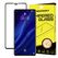 Wozinsky Tempered Glass Full Glue Super Tough Screen Protector Full Coveraged with Frame Case Friendly for Huawei P30 black - Cell phone tempered glass