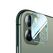 Wozinsky Full Camera Glass super durable 9H glass protector iPhone 12 Pro -  Cell phone tempered glass