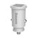 Baseus Grain Car Charger Mini Universal Smart Car Charger 2x USB 3.1A white (CCALL-ML02) - Cell phone USB charger