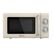 Φούρνος Μικροκυμάτων 20 Lt 700 W Cecotec ProClean 3010 Retro Beige CEC-01704 -  Φούρνοι Μικροκυμάτων