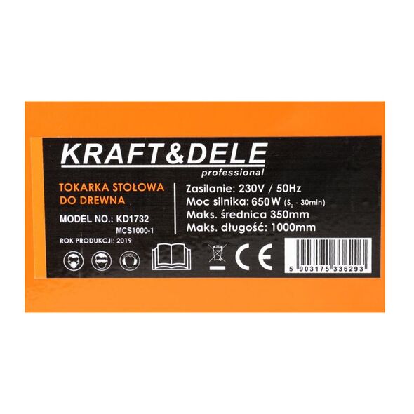 Ξυλότορνος 4 Ταχυτήτων 650 W Kraft&Dele KD-1732 -  Διάφορα Μηχανήματα