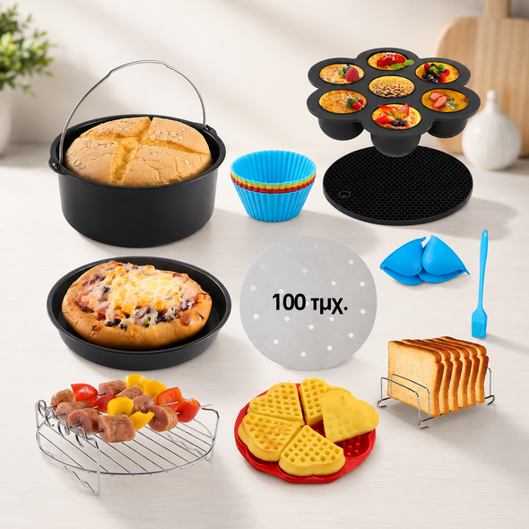 HomeVero Σετ Αξεσουάρ για Φριτέζες Αέρος 20cm HV-AF20SET – 14 Τεμάχια + 100 Αντικολλητικά Χαρτιά