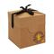 Αναδιπλούμενο Χάρτινο Χριστουγεννιάτικο Κουτί Δώρου 13 x 13 x 13 cm Χρώματος Καφέ Party Time DI9066 -  Χριστουγεννιάτικα